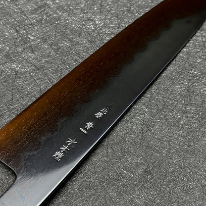 Japanese honyaki 240 gyuto knife Yoshikazu Ikeda chef knife Japanese kitchen knife