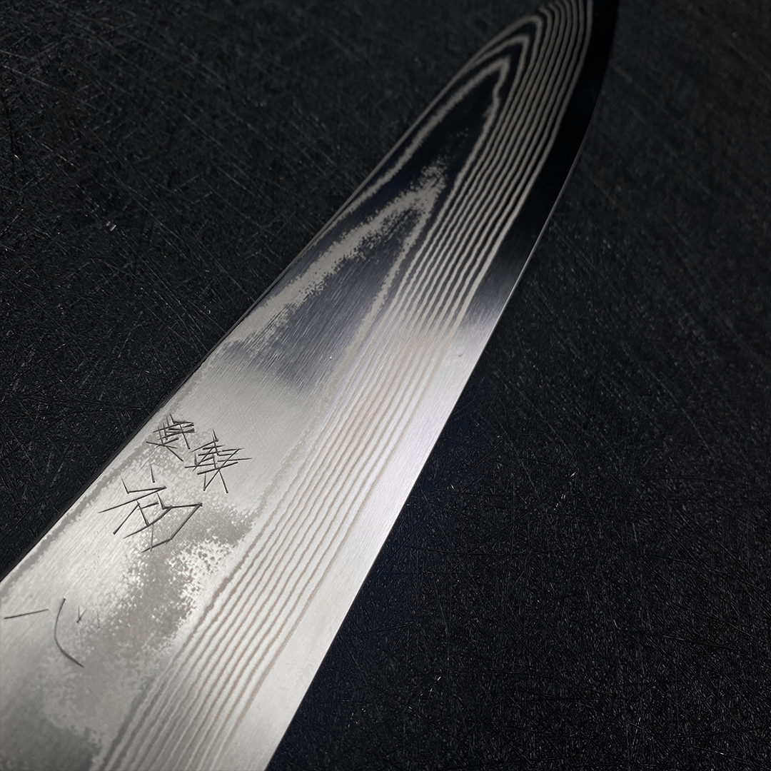 japanese chef knife 210mm kitchen hatsukokoro gyuto Ginsou cooking knife ginsan stainless steel