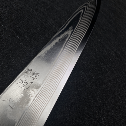 japanese chef knife 210mm kitchen hatsukokoro gyuto Ginsou cooking knife ginsan stainless steel