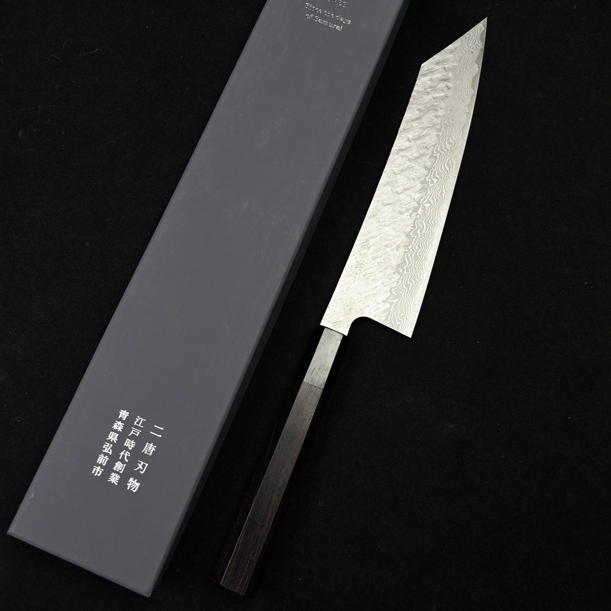 Japanese chef's knife Nigara VG10 Damascus Tsuchime Gyuto knife 240mm sharpknives Kiritsuke gyuto knife 240mm（9.4inch）  Double edged