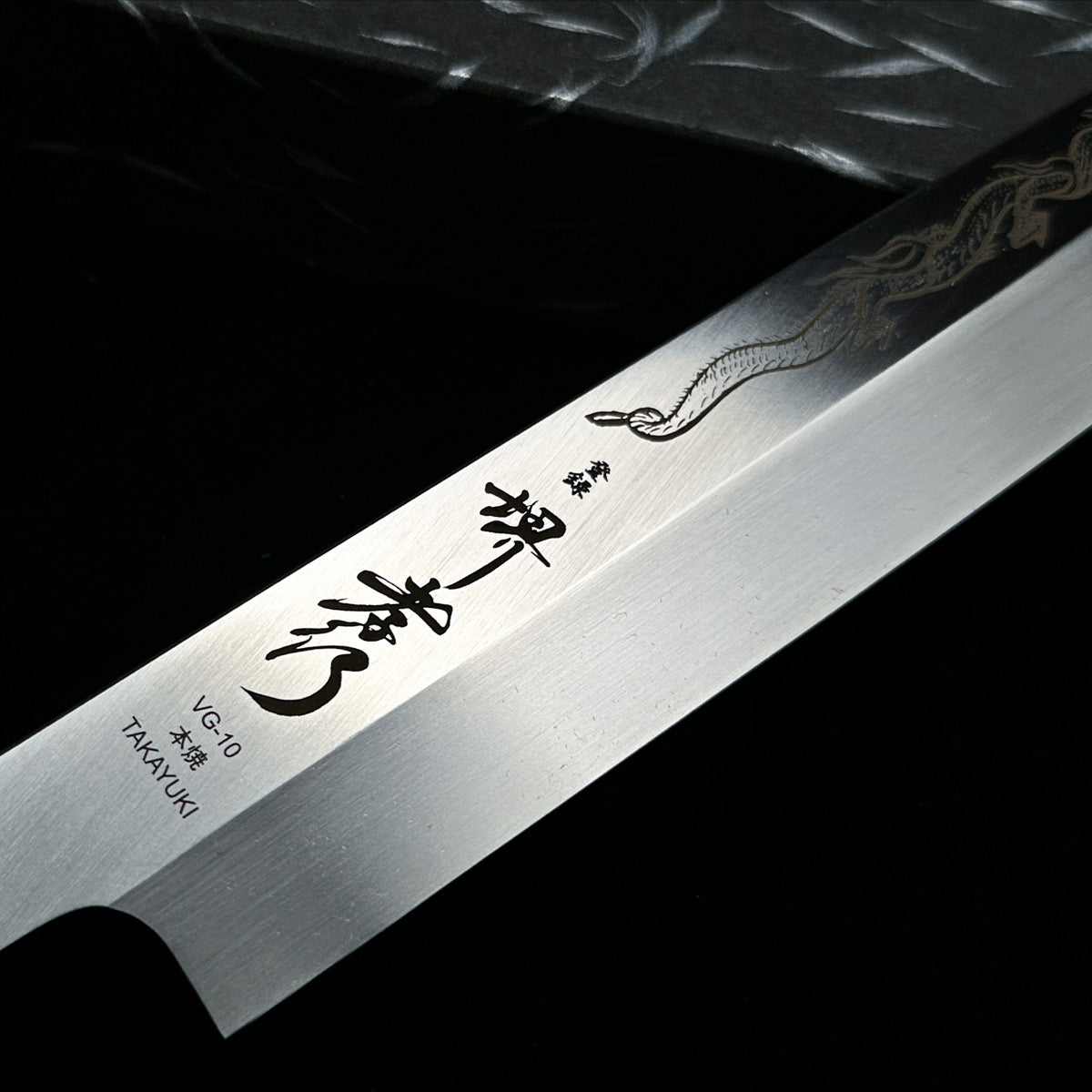japanese  Yanagiba 300mm sakai takayuki chef's knife SHO-RYU  sashimi kitchen knife VG10 honyaki