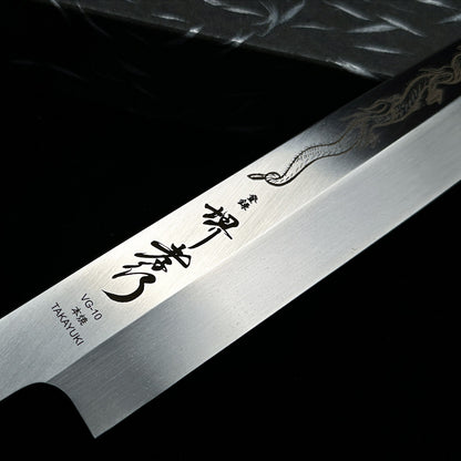 japanese  Yanagiba 300mm sakai takayuki chef's knife SHO-RYU  sashimi kitchen knife VG10 honyaki