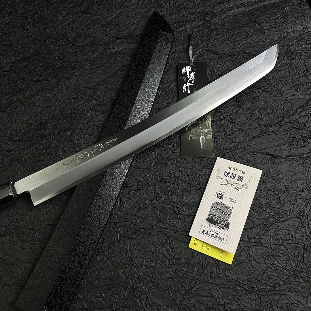 japanese Sakimaru Yanagiba 360mm sakai takayuki chef's knife Zangetsu  sashimi kitchen knife Ginsan steel