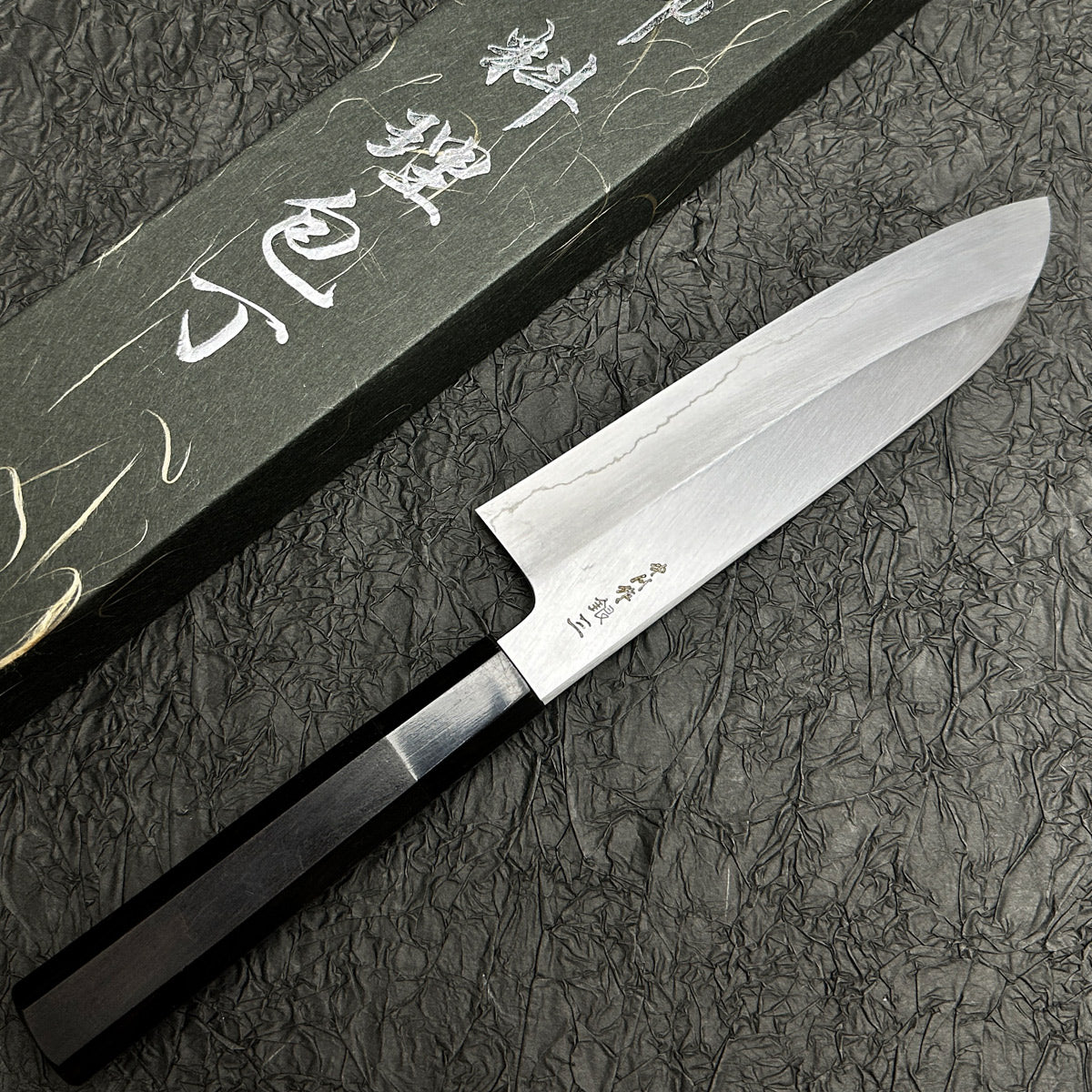 Japanese kitchen knife 180mm santoku cooking knife Satoshi Nakagawa  ginsan stainless steel