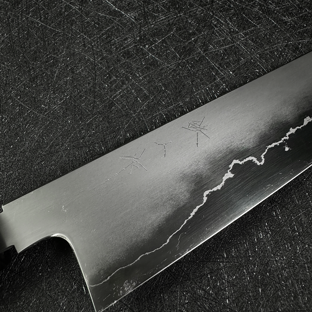 Japanese K-tip Gyuto 210mm  Tetsujin & Naohito Myojin  Ginsan steel  Migaki Ebony Handle