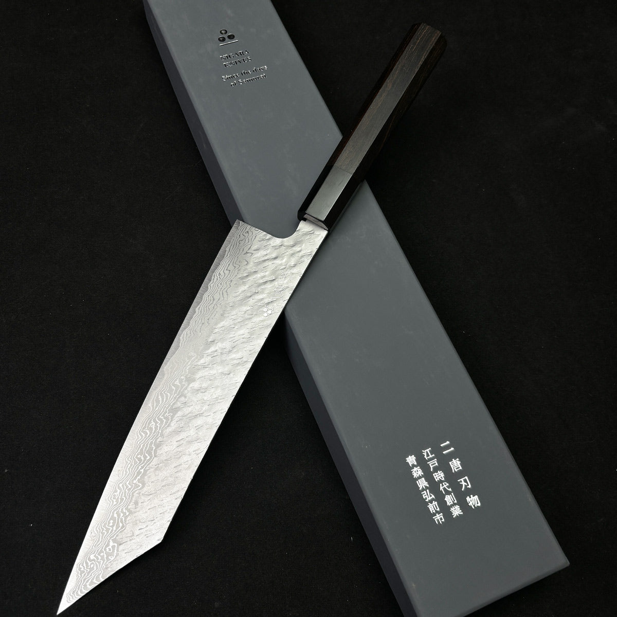 Japanese chef's knife Nigara VG10 Damascus Tsuchime Gyuto knife 240mm sharpknives Kiritsuke gyuto knife 240mm（9.4inch）  Double edged
