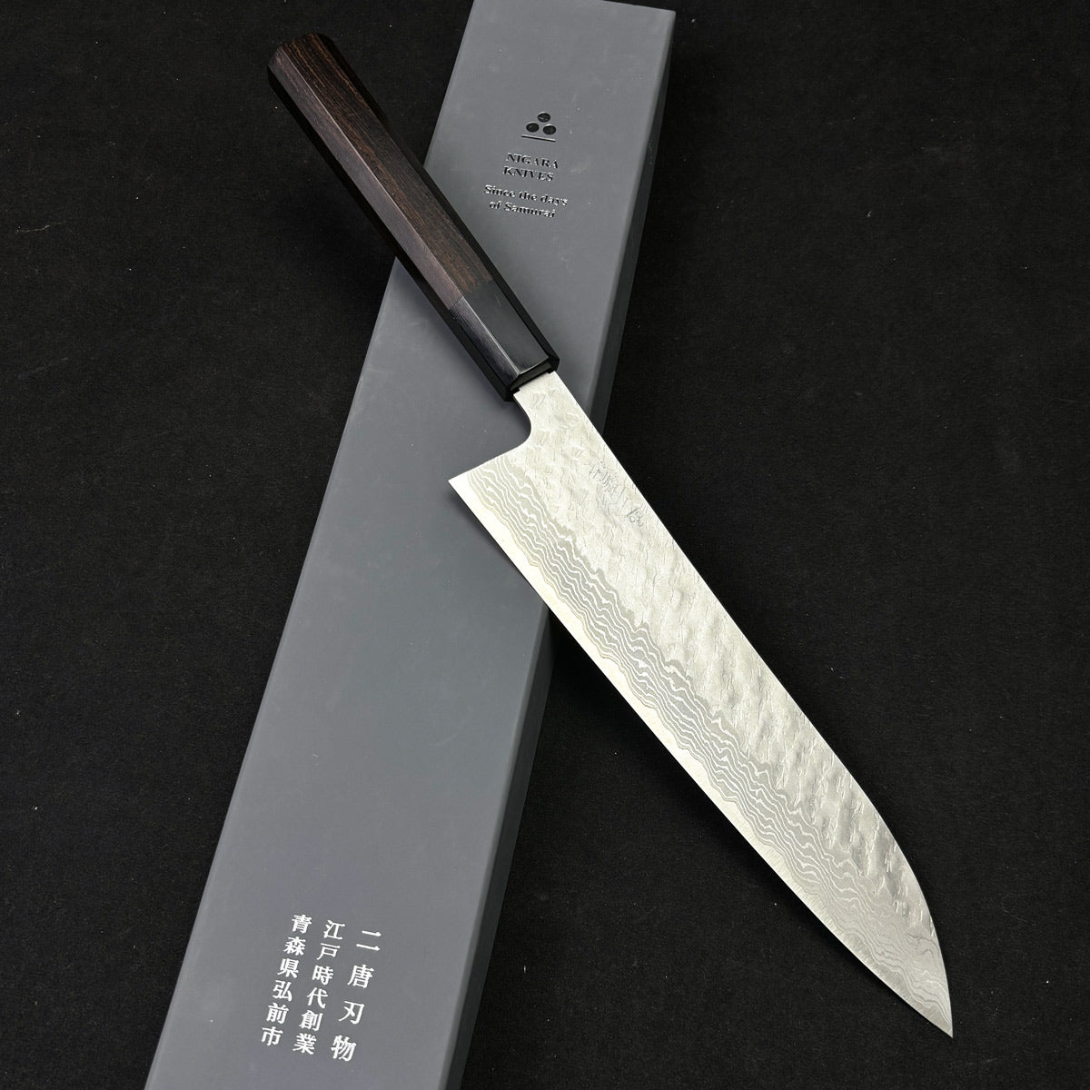 Japanese chef's knife Nigara VG10 Damascus Tsuchime Gyuto knife 240mm sharpknives Kiritsuke gyuto knife 240mm（9.4inch）  Double edged