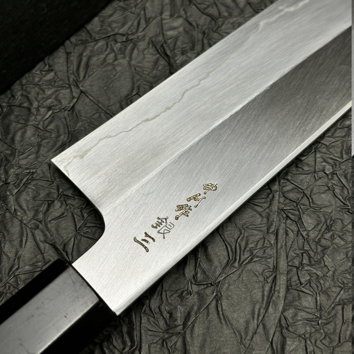 Japanese kitchen knife 180mm santoku cooking knife Satoshi Nakagawa  ginsan stainless steel