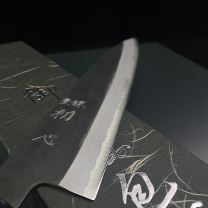 japanese chef knife 240mm kitchen kinfe hatsukokoro  gyuto Aosagi cooking knife blue 2 carbon steel
