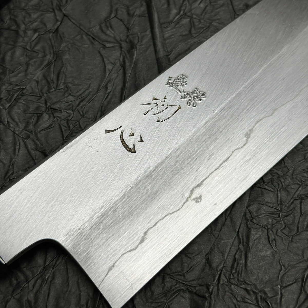 Japanese kitchen knife 180mm santoku cooking knife Satoshi Nakagawa  ginsan stainless steel
