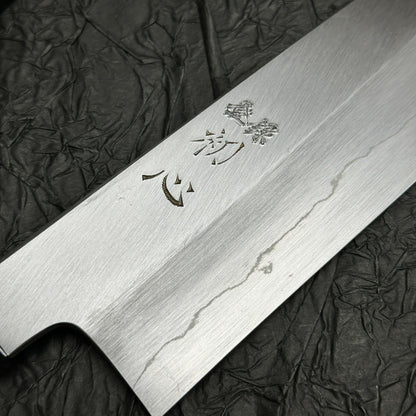 Japanese kitchen knife 180mm santoku cooking knife Satoshi Nakagawa  ginsan stainless steel