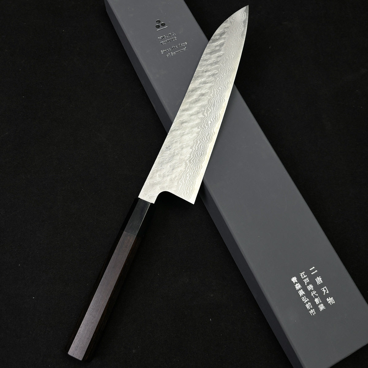 Japanese chef's knife Nigara VG10 Damascus Tsuchime Gyuto knife 240mm sharpknives Kiritsuke gyuto knife 240mm（9.4inch）  Double edged