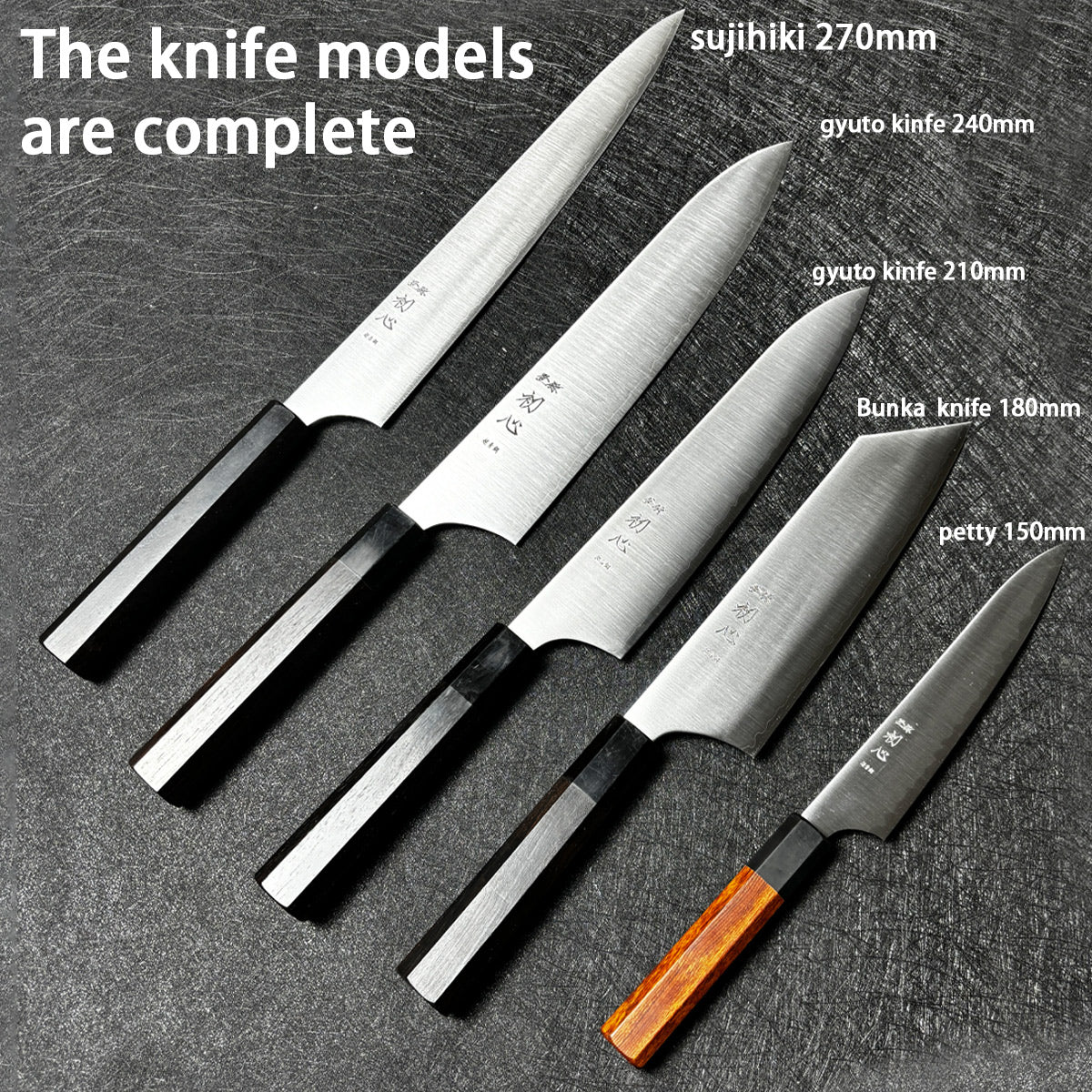 japan-origin  Hatsukokoro chef knife 210/240mm gyutoknife  stainless steel clad with super blue steel   sujihiki Bunka  knife