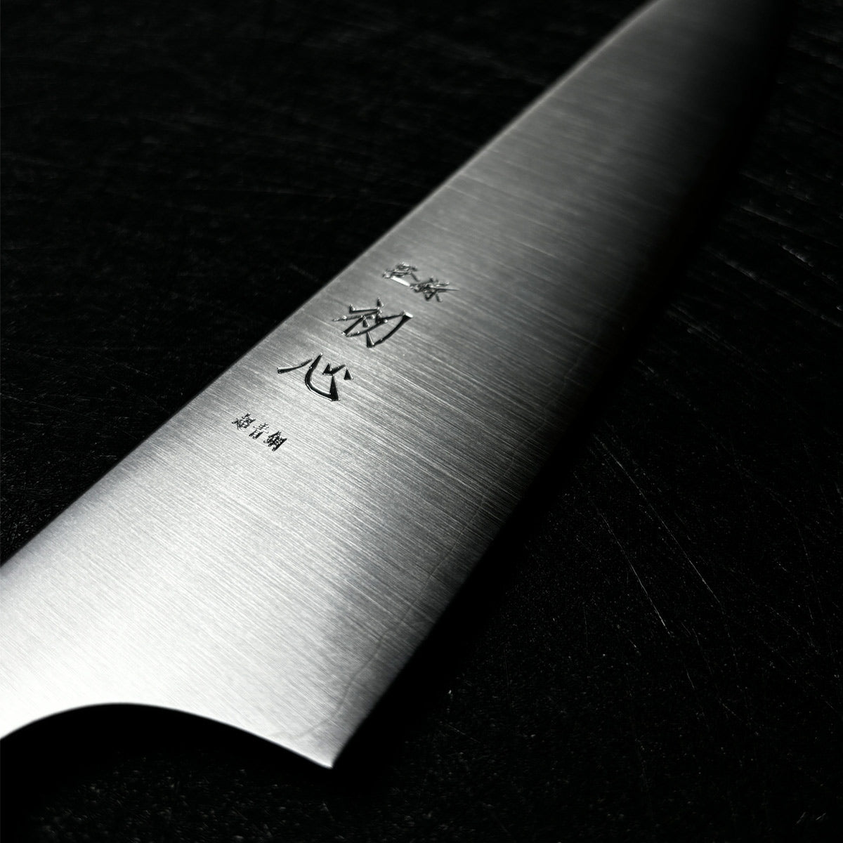 japan-origin  Hatsukokoro chef knife 210/240mm gyutoknife  stainless steel clad with super blue steel   sujihiki Bunka  knife