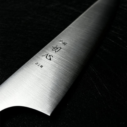 japan-origin  Hatsukokoro chef knife 210/240mm gyutoknife  stainless steel clad with super blue steel   sujihiki Bunka  knife