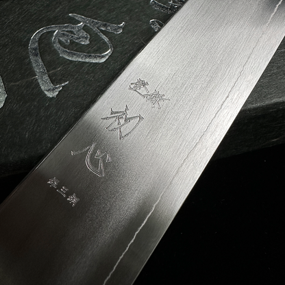 Japanese Hatsukokoro  petty knife 150mm  Ginsan stainless steel kitchen knife GINSOU  chefs knife