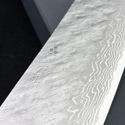Japanese chef's knife Nigara VG10 Damascus Tsuchime Gyuto knife 240mm sharpknives Kiritsuke gyuto knife 240mm（9.4inch）  Double edged