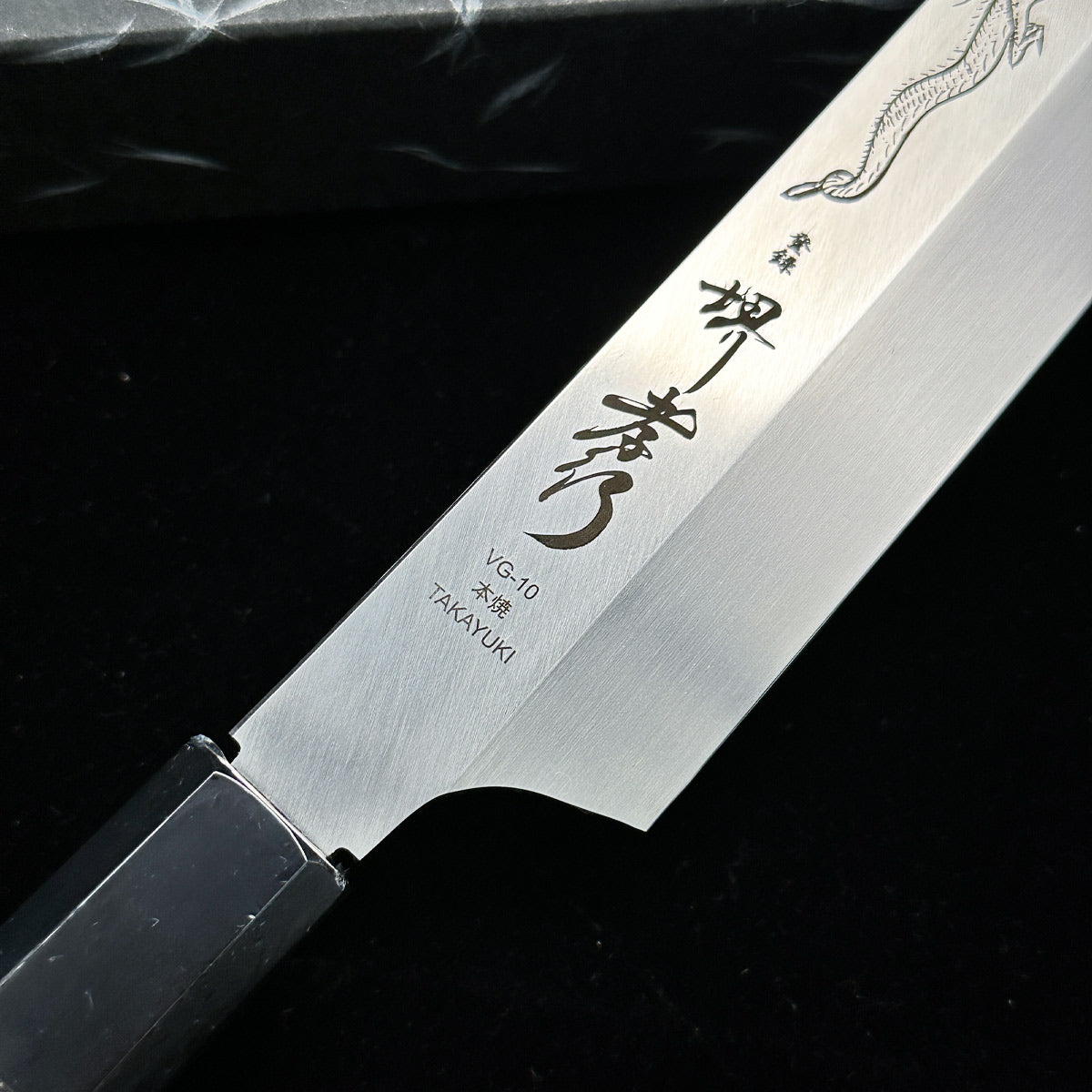 japanese Sakimaru Yanagiba 300mm sakai takayuki chef's knife SHO-RYU  sashimi kitchen knife VG10 honyaki knife