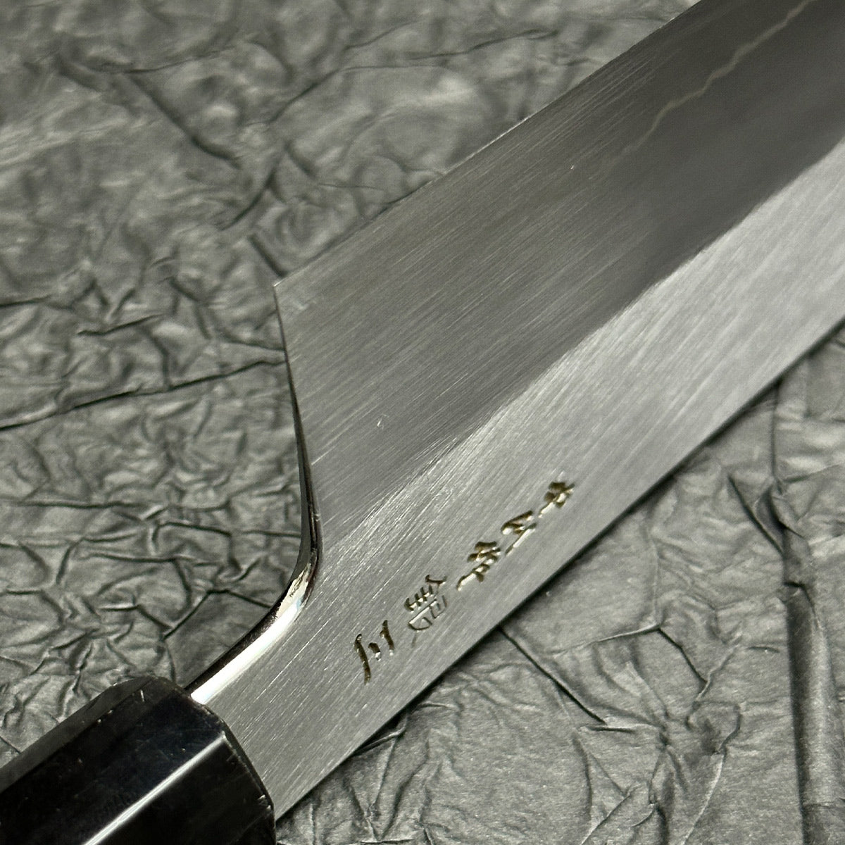Japanese kitchen knife 180mm santoku cooking knife Satoshi Nakagawa  ginsan stainless steel