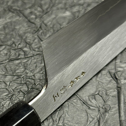 Japanese kitchen knife 180mm santoku cooking knife Satoshi Nakagawa  ginsan stainless steel