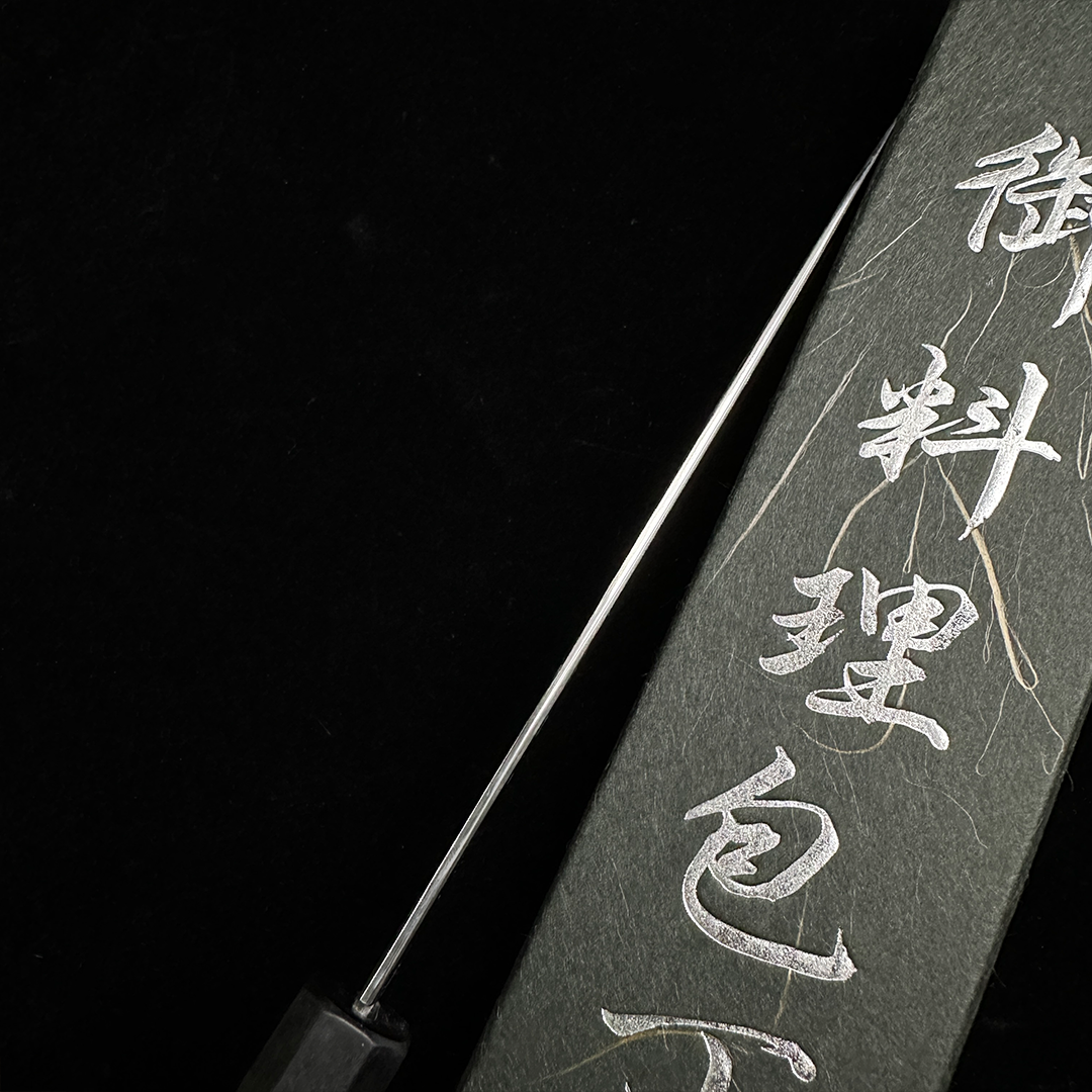 Japanese Hatsukokoro  petty knife 150mm  Ginsan stainless steel kitchen knife GINSOU  chefs knife