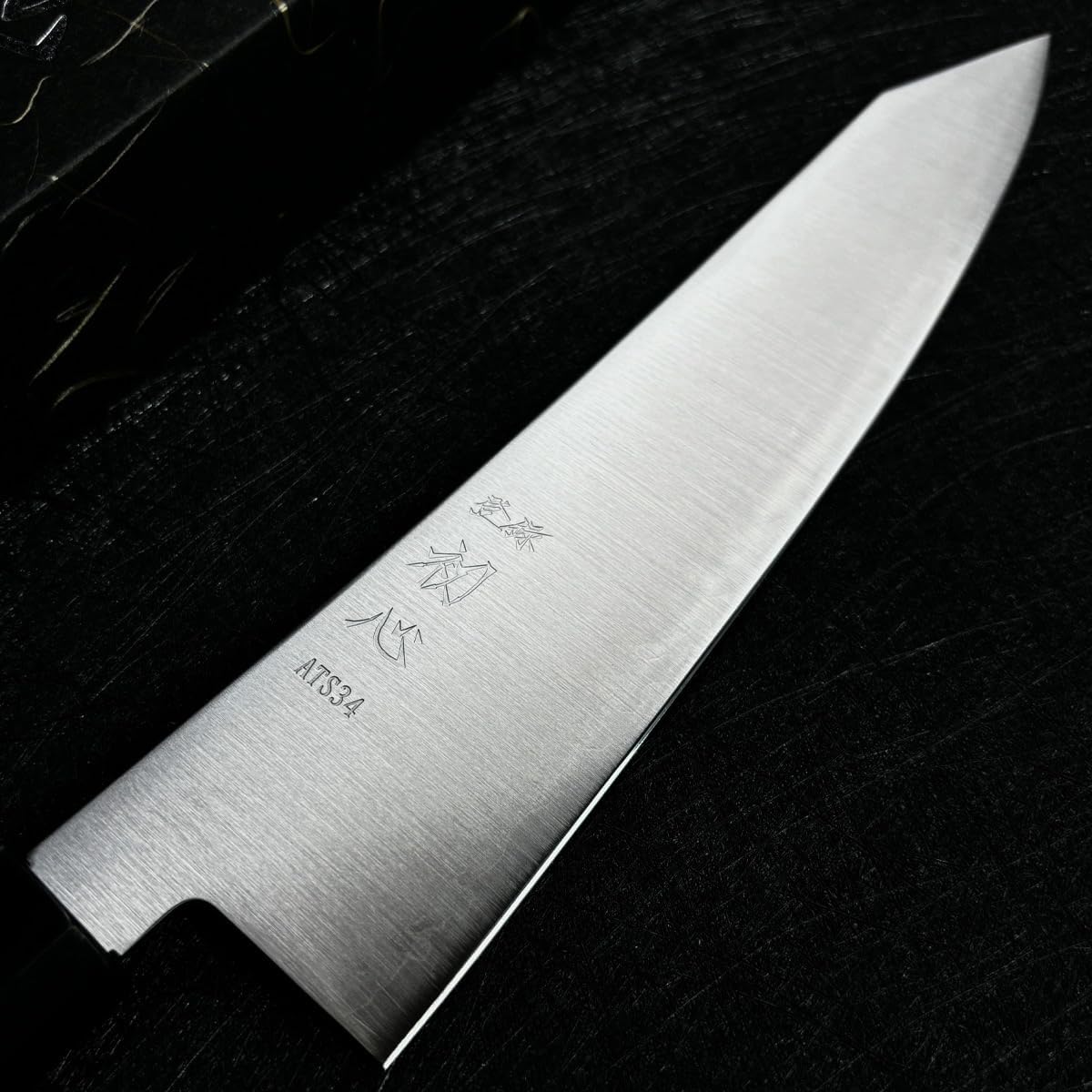 Japanese Hatsukokoro kiritisuke gyuto knife 210mm blade length ATS34 stainless steel kitchen knife 3-layer chefs knife