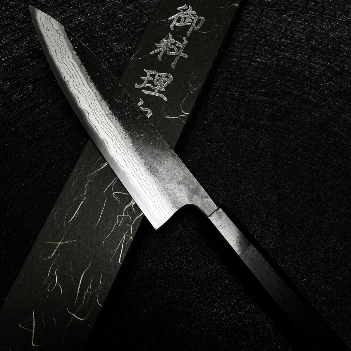 Japanese Hatsukokoro gyuto knife 210mm blade length Aogami#2 blue carbon steel Damascus kitchen knife Kumokage chefs knife (Gyuto knife)