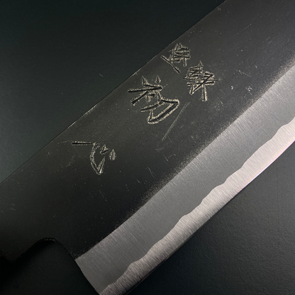 japanese chef knife 240mm kitchen kinfe hatsukokoro  gyuto Aosagi cooking knife blue 2 carbon steel