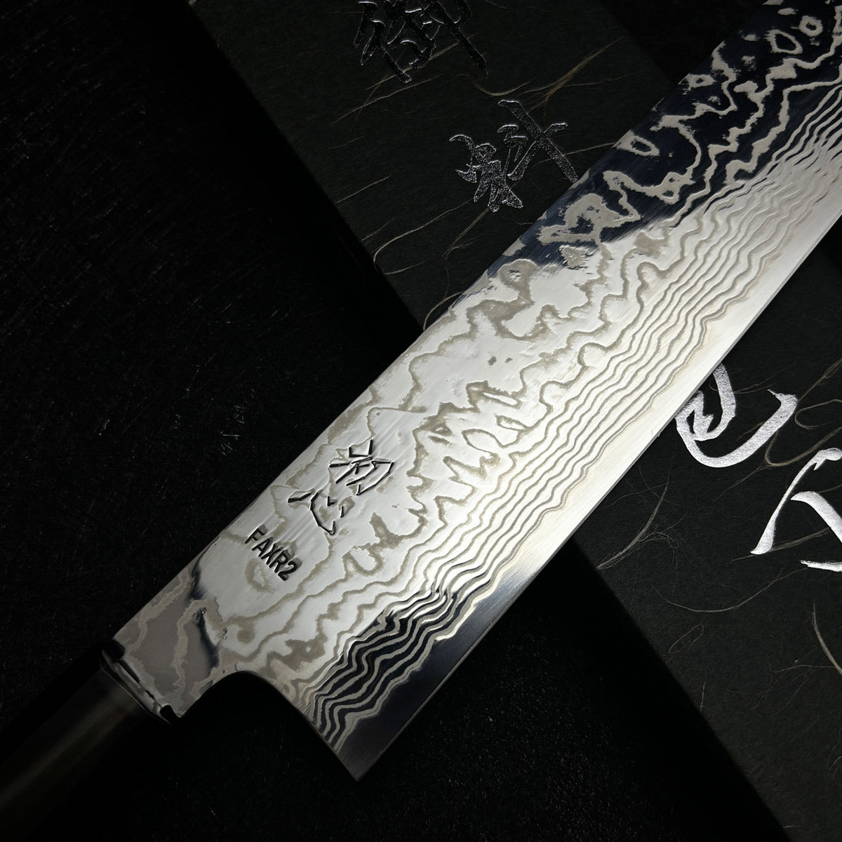 japanese chef knife 240mm kitchen knife Hatsukokoro kiritsuke gyuto damascus cooking knife FAXR2 powder  steel
