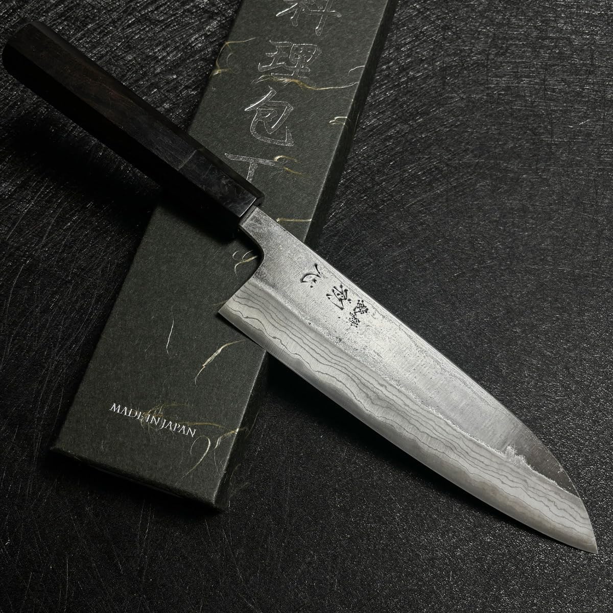 Japanese Hatsukokoro gyuto knife 210mm blade length Aogami#2 blue carbon steel Damascus kitchen knife Kumokage chefs knife (Gyuto knife)