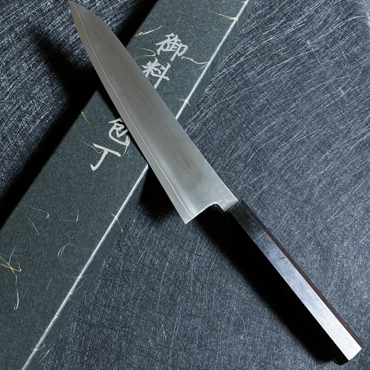 Japanese Hatsukokoro gyuto knife 240mm blade length Ginsan stainless steel kitchen knife GINSOU chefs knife