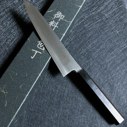 Japanese Hatsukokoro gyuto knife 240mm blade length Ginsan stainless steel kitchen knife GINSOU chefs knife