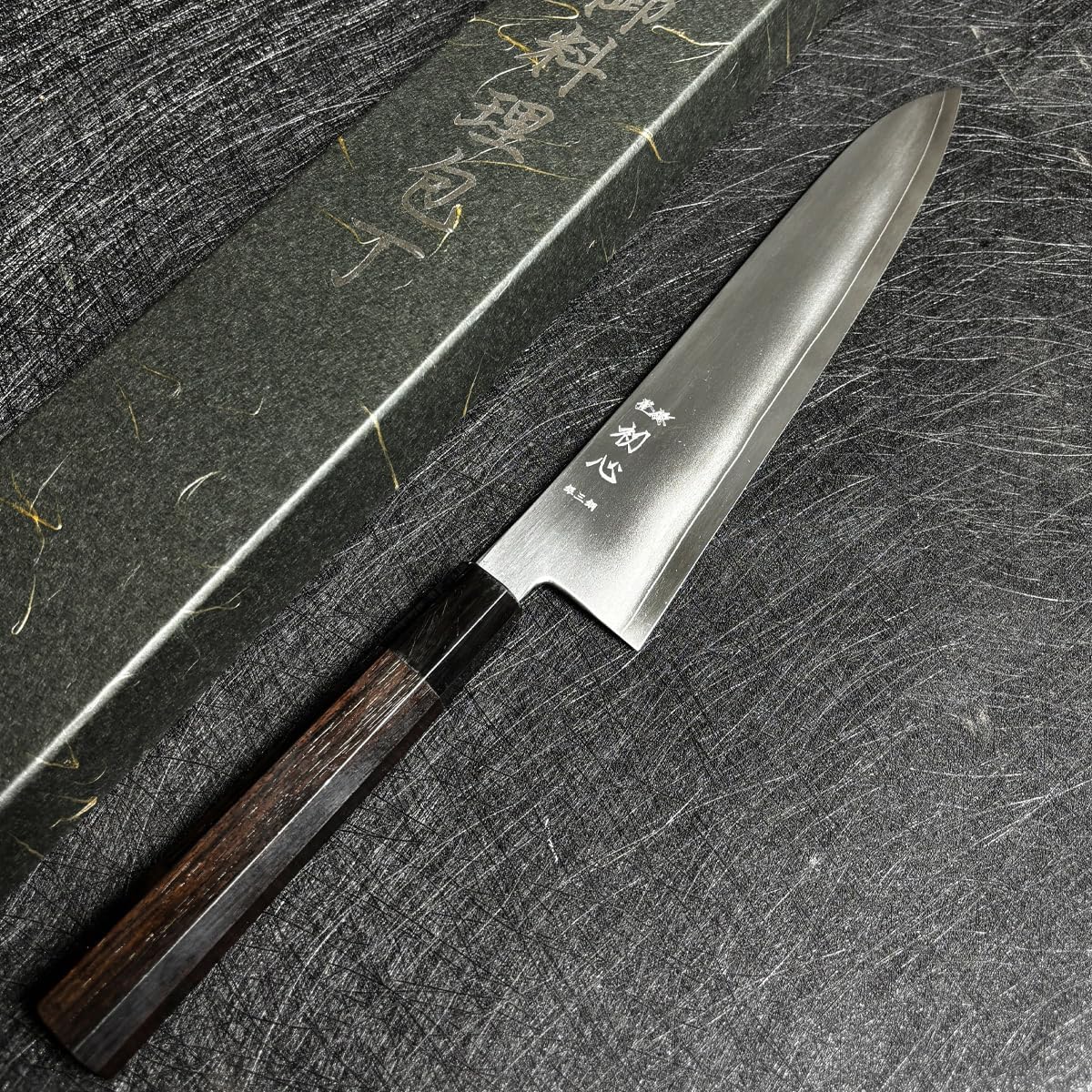 Japanese Hatsukokoro gyuto knife 240mm blade length Ginsan stainless steel kitchen knife GINSOU chefs knife