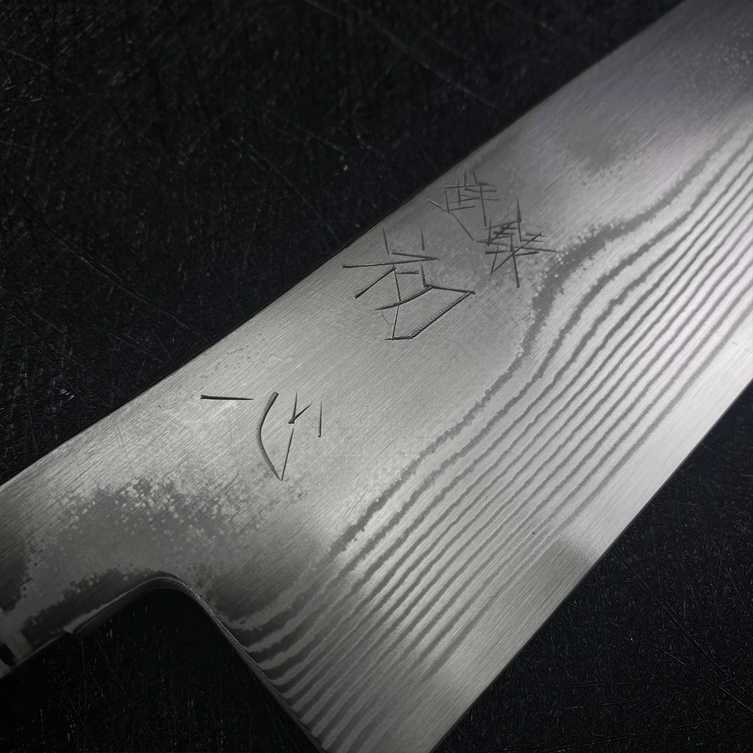 japanese chef knife 210mm kitchen hatsukokoro kiritsuke gyuto Ginsou damascus cooking knife ginsan stainless steel