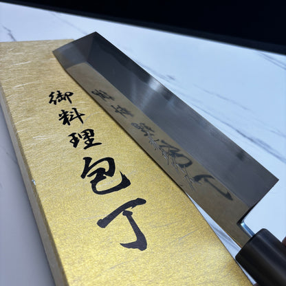 Japanese Tatsuo Ikeda eel knife 240mm mirror finished blue steel 2#  Single edged