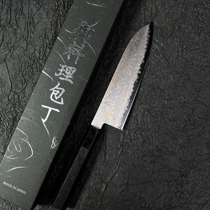 Japanese Santoku 180mm Hatsukokoro Colored Damascus with Aogami #2 high carbon steel