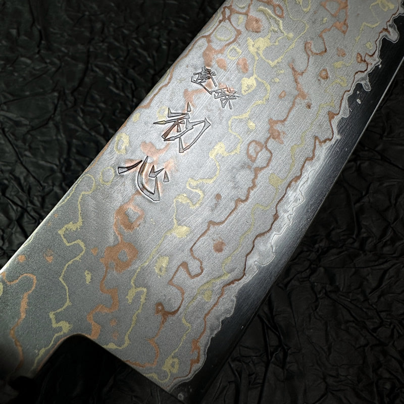 Japanese Santoku 180mm Hatsukokoro Colored Damascus with Aogami #2 high carbon steel