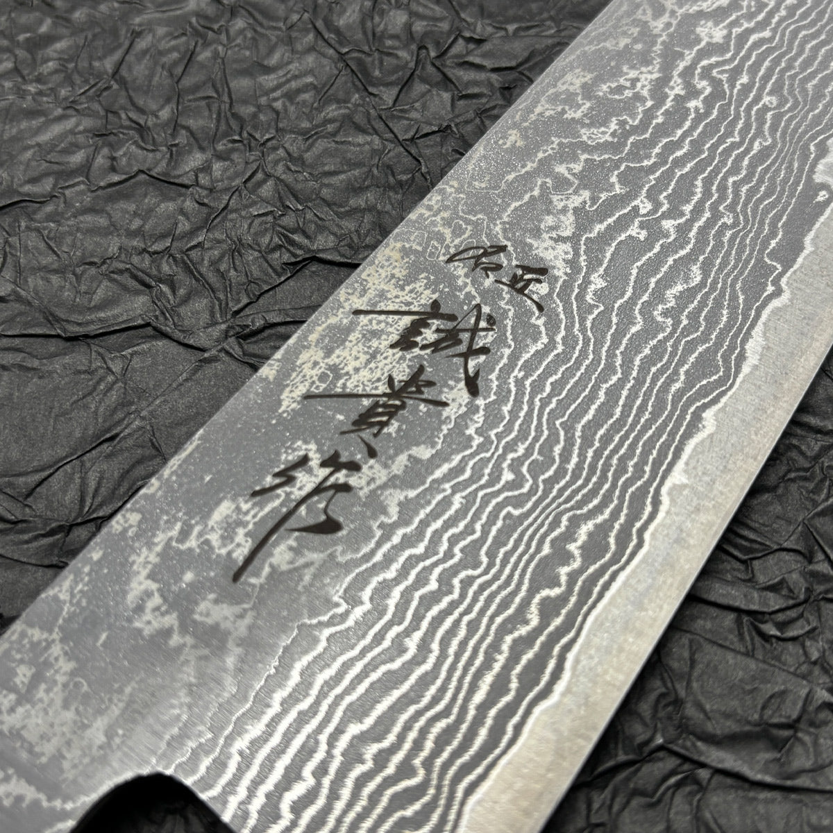 Japanese Makoto Tanaka gyuto knife 240mm  Damascus R2/SG2 powder steel chef's knife