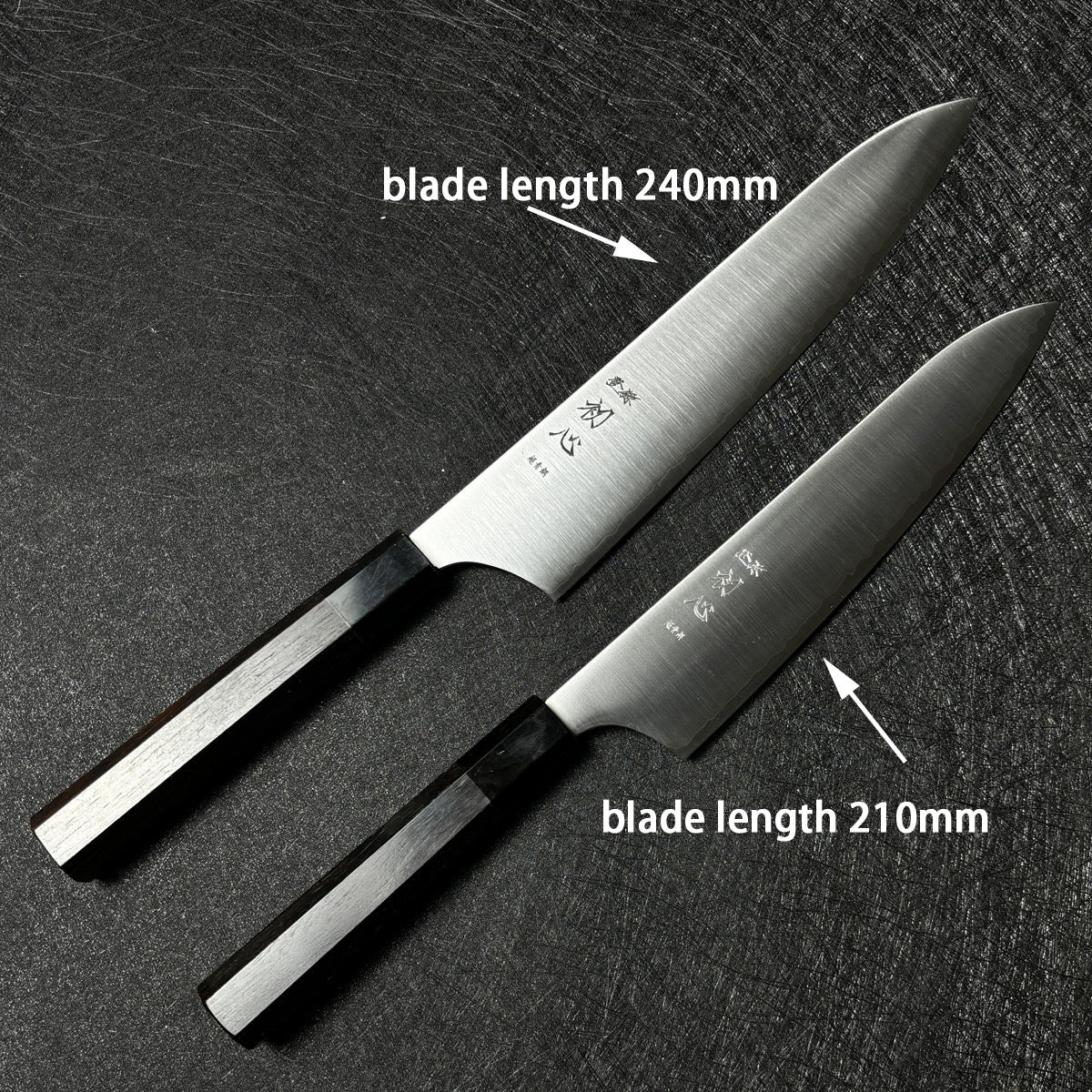 japan-origin  Hatsukokoro chef knife 210/240mm gyutoknife  stainless steel clad with super blue steel   sujihiki Bunka  knife