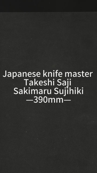 390mm Japanese Takeshi Saji Chef's Sakimaru-Slicer(Sujihiki) 390mm R2 Diamond Finish Damascus DHM
